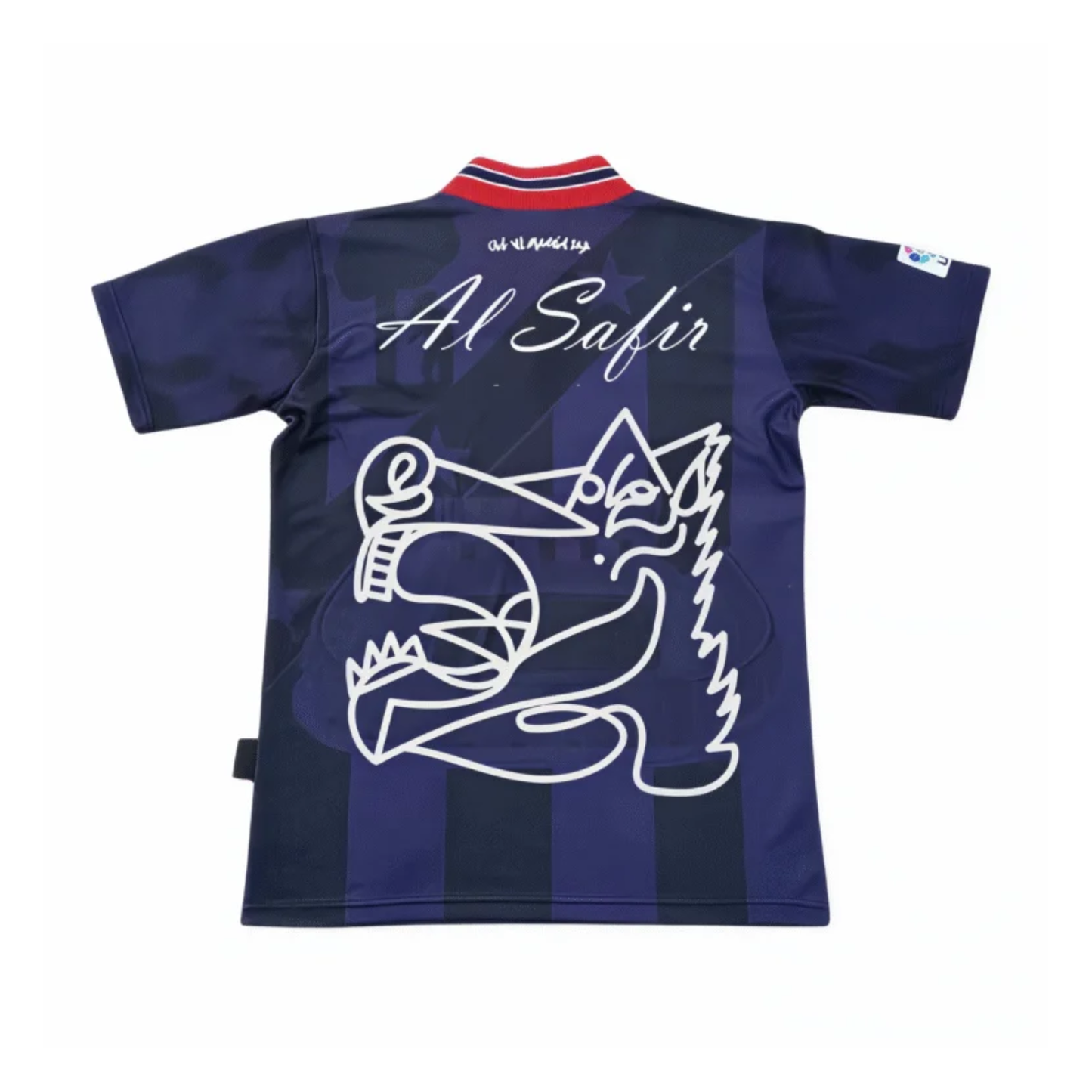 Al Safir Camiseta Custom