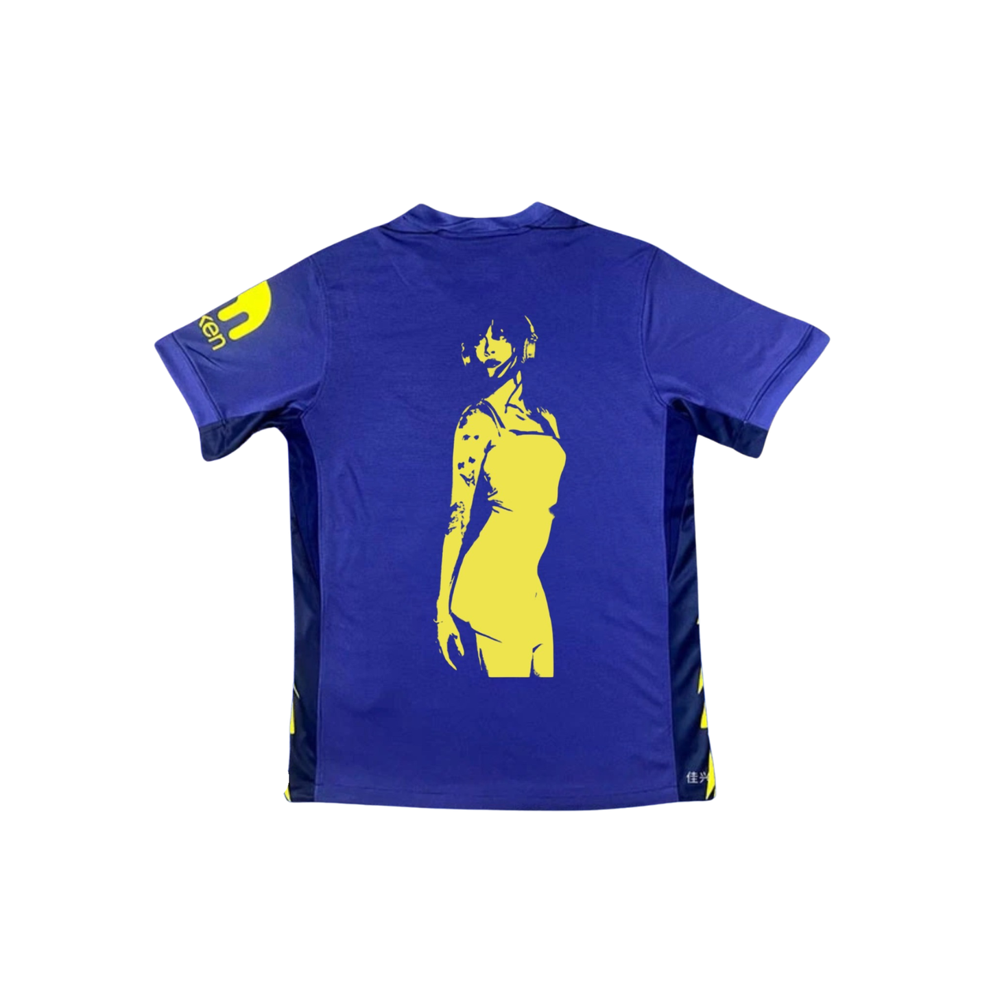 Camiseta Custom Aitana